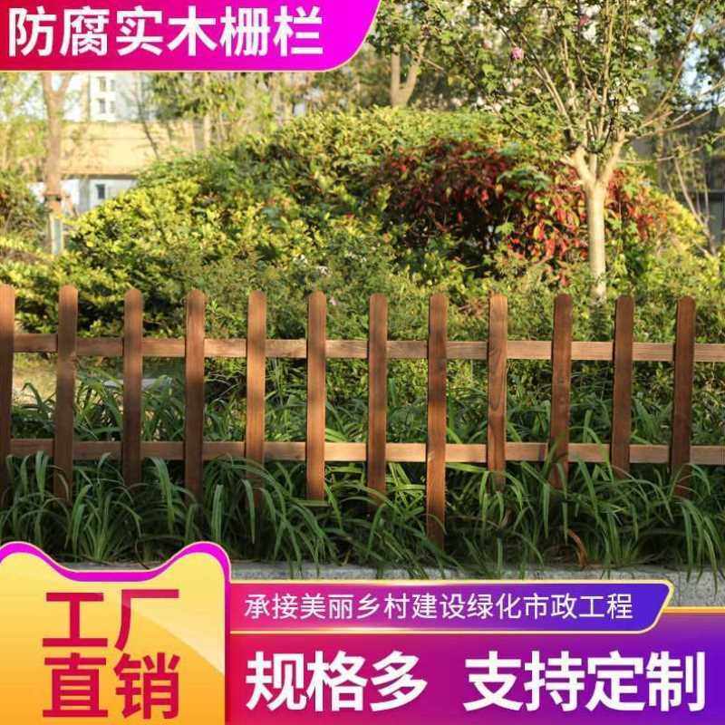 乡村木栅栏,木栅栏农村,木栅栏_大山谷图库