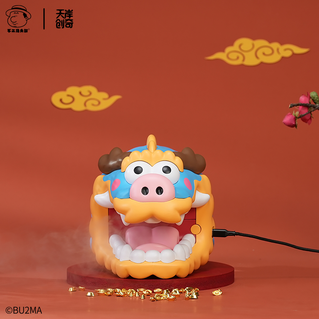 我不是胖虎肥龙吐雾器造型桶