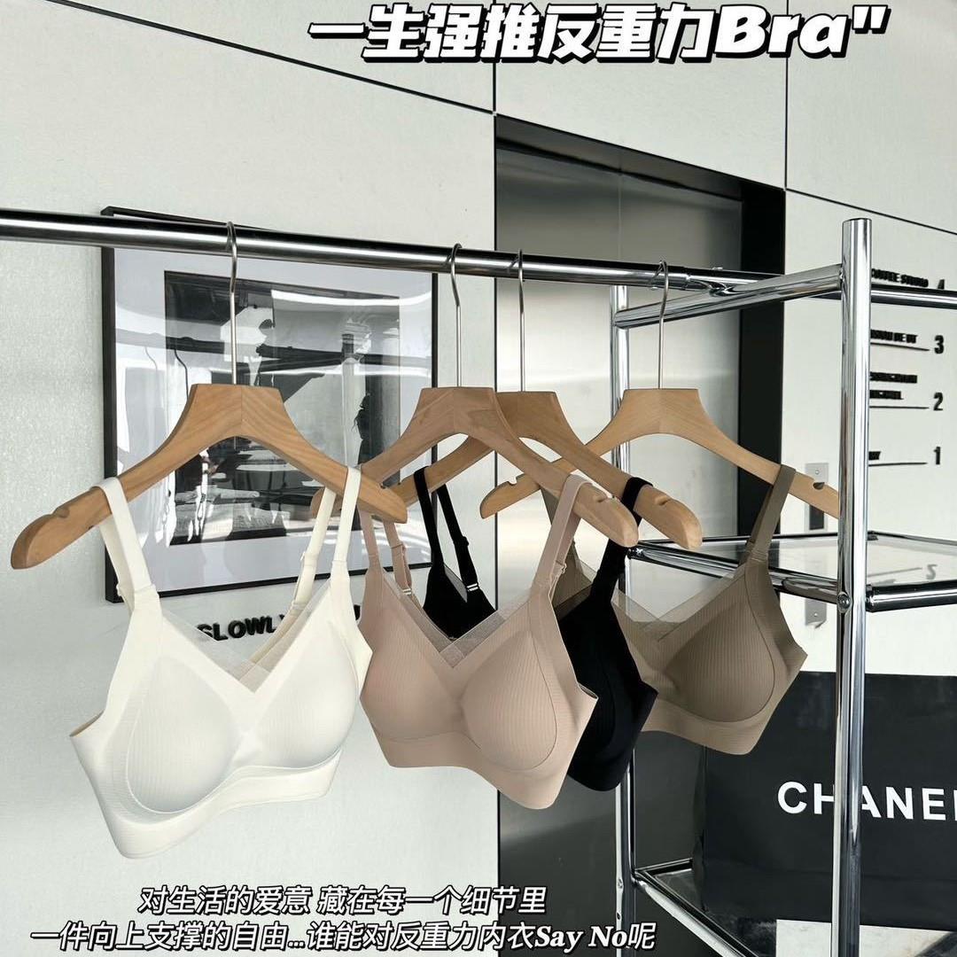 side straps bra womens anti-sagging delivery package small