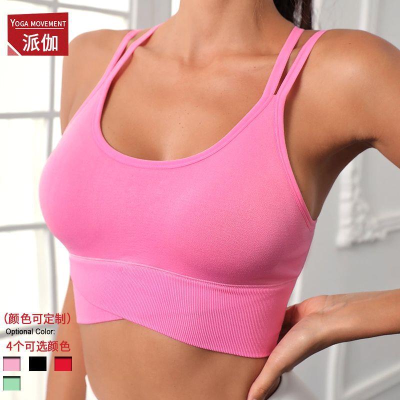 Yoga wear top vest sexy camisole chest pad outer wear