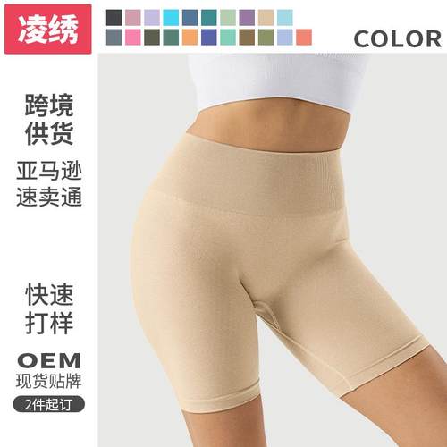 pcs yoga sets women workout gym scrunch butt leggings sets
