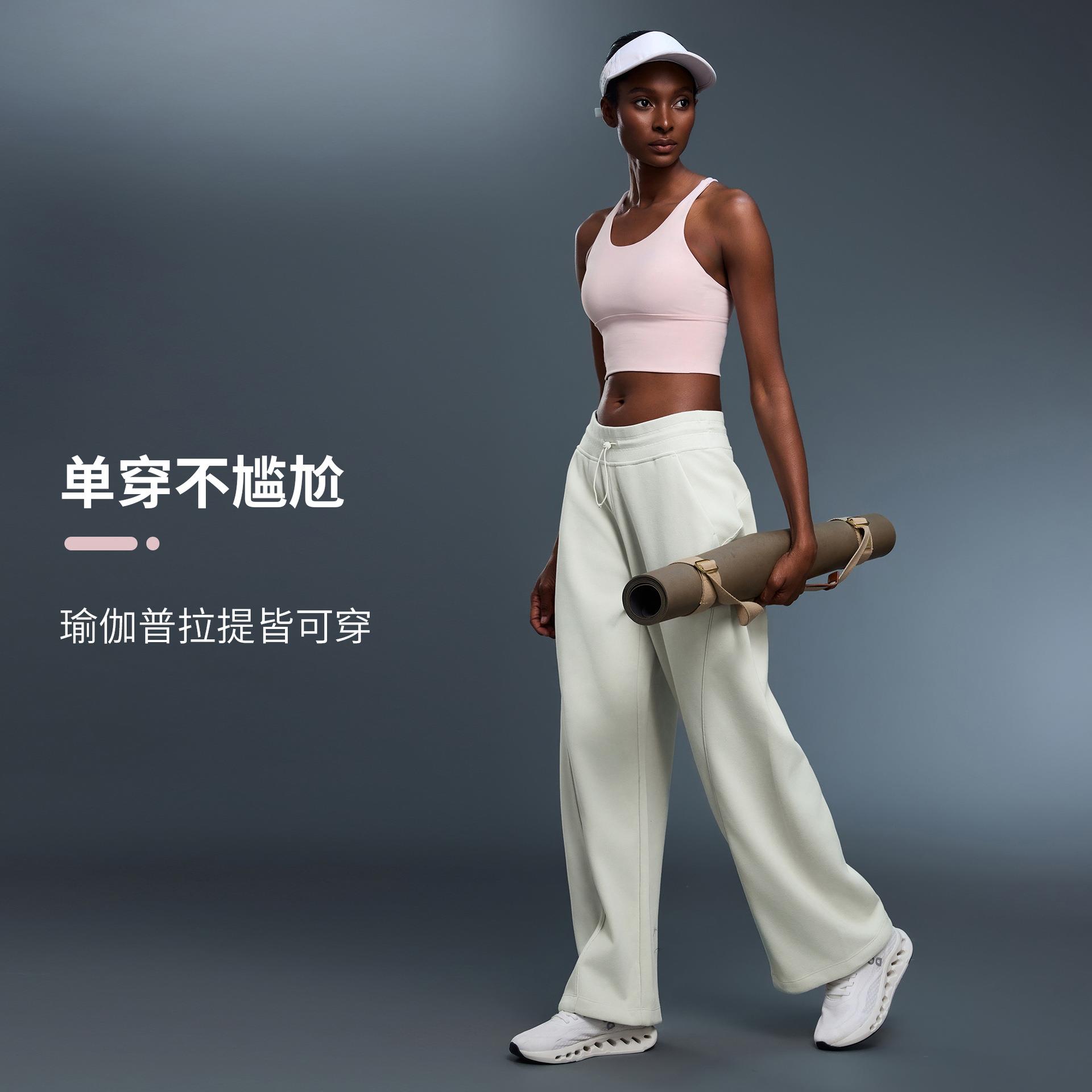 Yoga clothes for women with widened hem fitness bra small