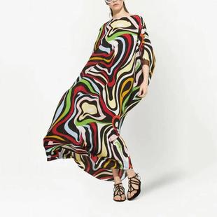 vacation geometric clothes loose beach clothes protection