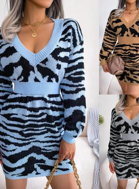 mujer sueter korean outfit autumn sweater pullover long