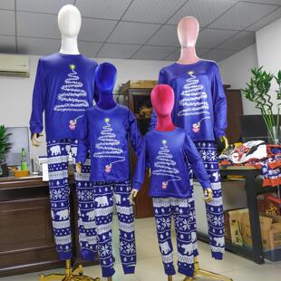 mom xmas pyjamas loose sleepwear pajamas family matching