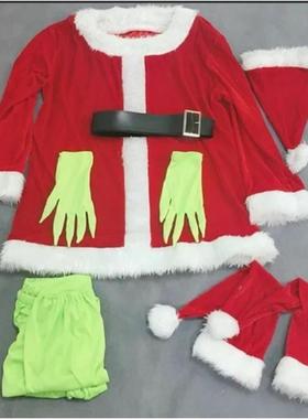 Costume Party Headgear Mask Grinch Haired Green Grinch the