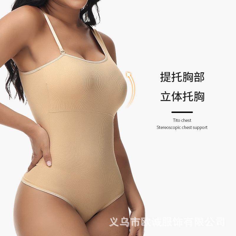 pants garment shaping hip one-piece shaping shaping tummy