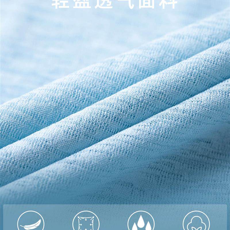 bamboo yoga cover-up thin mesh breathable high-end clothes