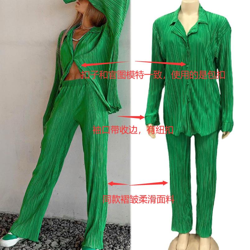 pleated Womens drape two-piece loose color solid smooth