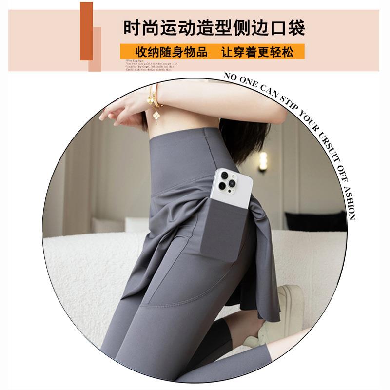 Fake two-piece pocket yoga pants thin high waist tummy wear