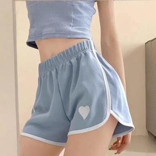 trendy women pajamas home casual loose women running for