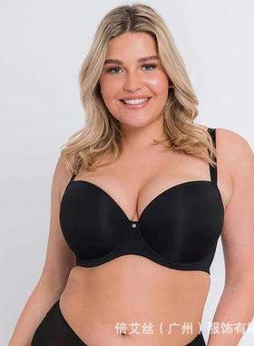 Seamless underwire bra large size gathered anti-sagging