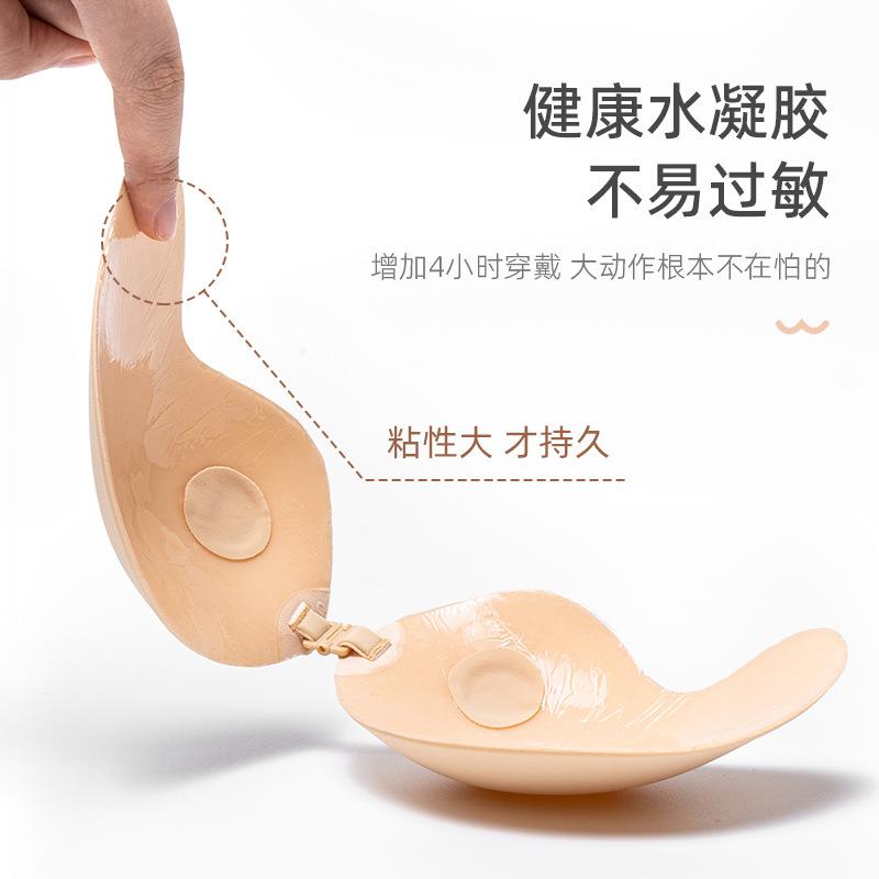 breasts small invisible gather nipple dress wedding