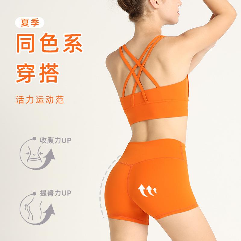 High waist hip lift three point yoga pants sports yoga suit