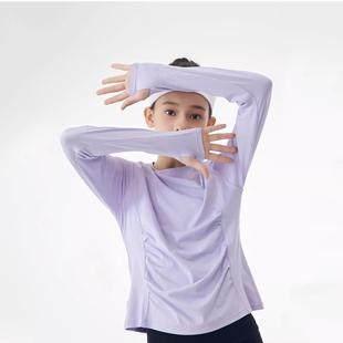 medium childrens cover and girls quick running drying