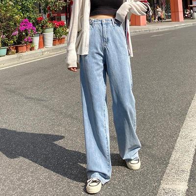 floor-length pants loose Wide-leg pants women drapey HyunA