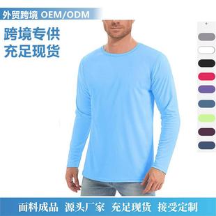 protection sun silk mens long sleeves clothing Ice