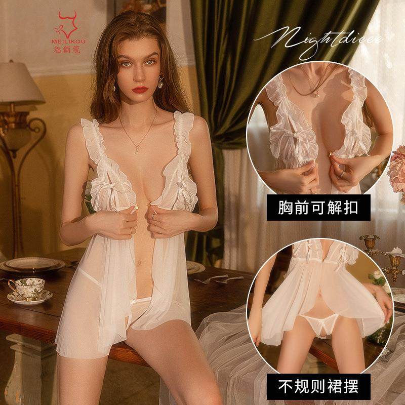 nightgown teasing and passion temptation size large mesh