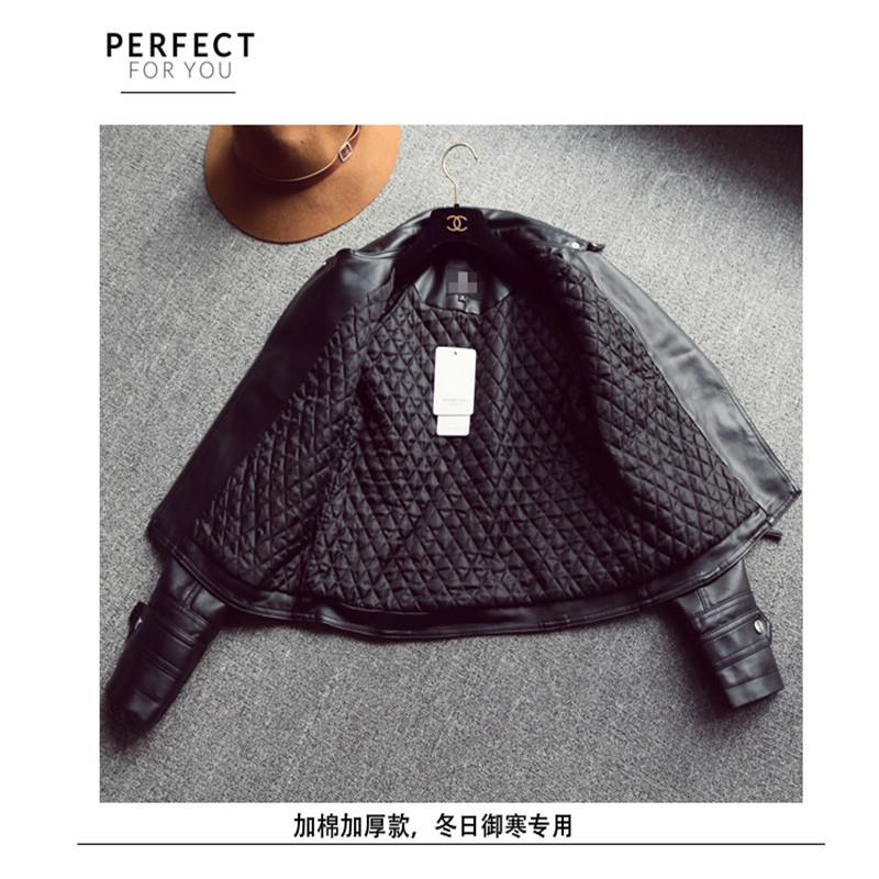 Womens leather motorcycle jacket slim short washed small