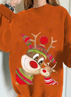 Christmas Two Elks Drop Shoulder Sleeve Round Neck