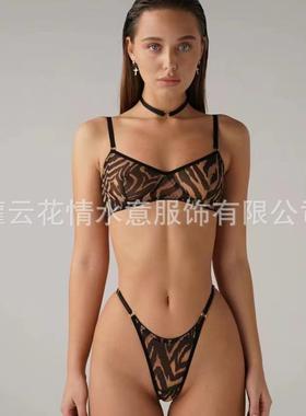 apparel exotic mesh though see female piece four lingerie