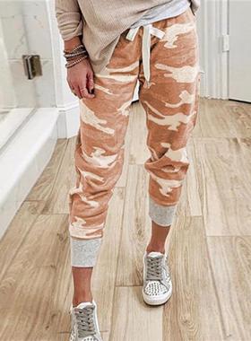 Women's Camouflage Casual Drawstring Jogging Pants