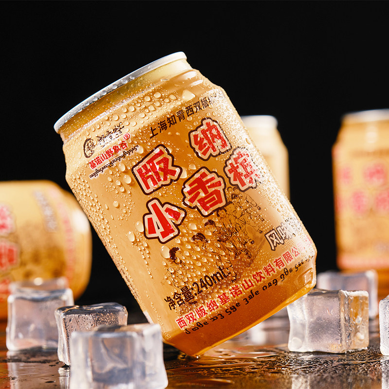 云南版纳小香槟风味饮料238ml*10