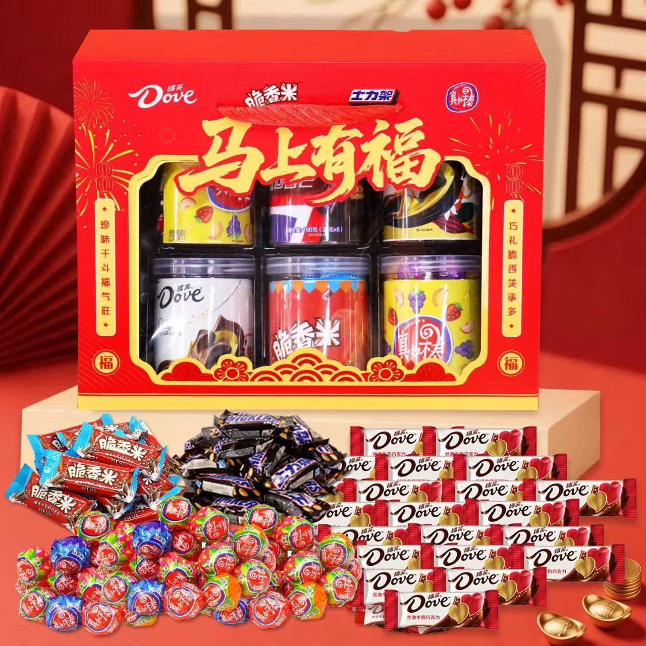 德芙巧克力年货礼盒送人脆米士力架真知棒零食大礼包糖果过年批发