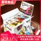 德芙巧克力排块丝滑牛奶14g情人节儿童休闲零食喜糖食品超市批发