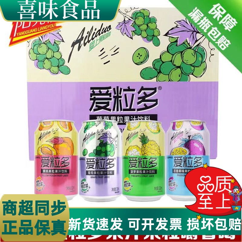 依仑爱粒多320ml真果粒