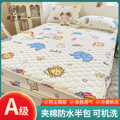 A类全棉夹棉防水床笠防水床笠