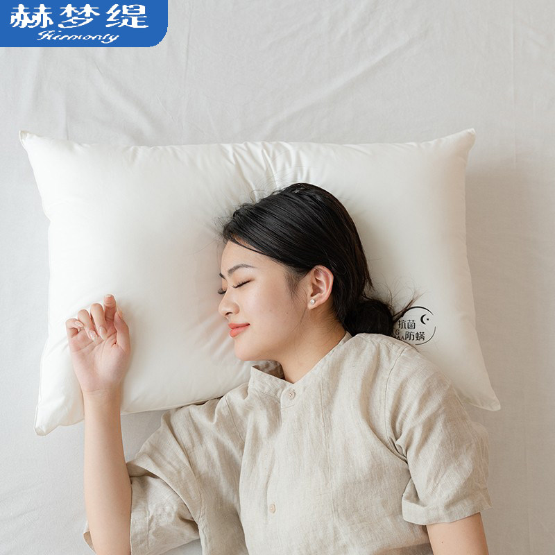 60支全棉3a级抗菌防螨枕芯儿童