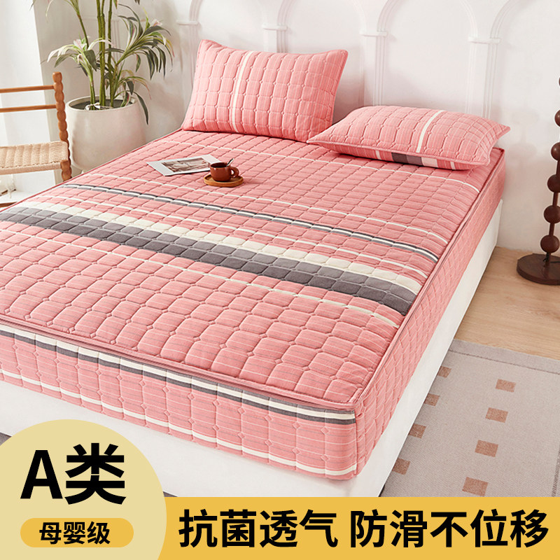 A类全棉床笠加厚纯棉六面全包拉链床垫套罩100棉乳胶垫防滑防尘罩
