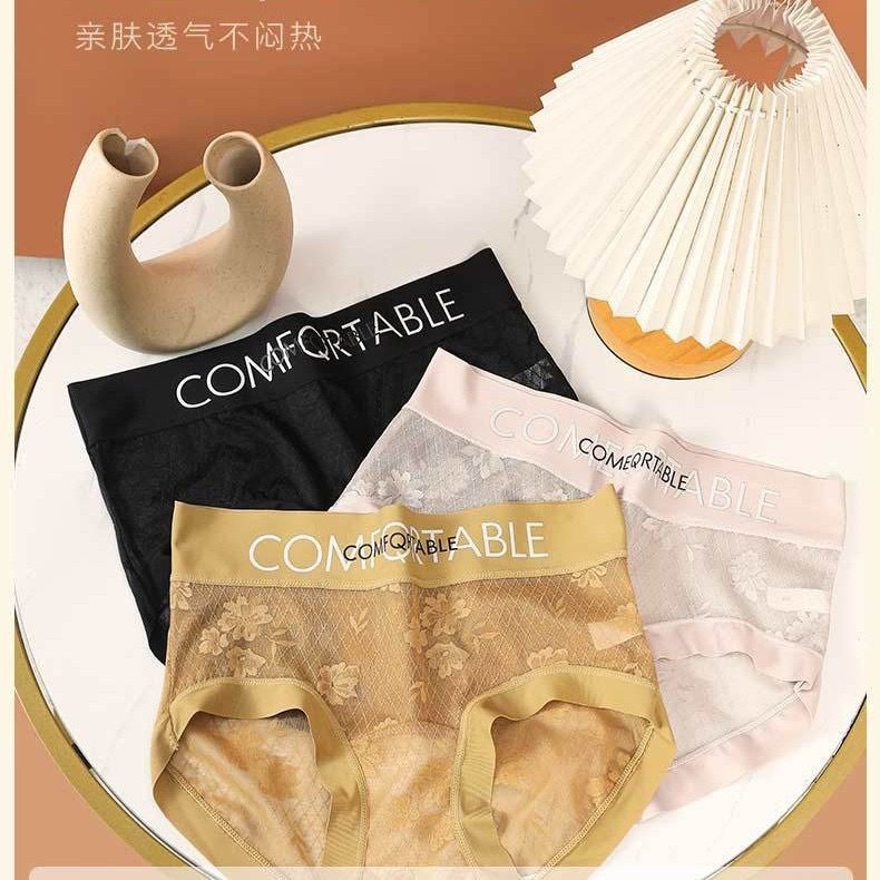 蕾丝无痕字母透气微收腹提臀简约加长蚕丝底裆显瘦修身女士内裤,女士内衣/男士内衣/家居服,男三角内裤,淘宝优惠券,粉丝福利购,淘宝优惠卷