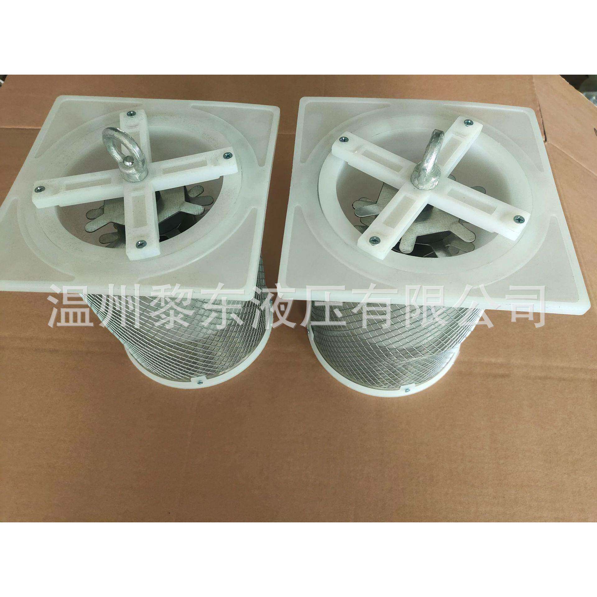 厂家直供m稀油站润滑站各种熟料金属滤芯液压过滤网液压滤网