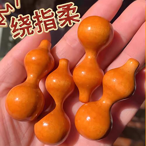 绕指柔小葫芦手把件解压随身把玩
