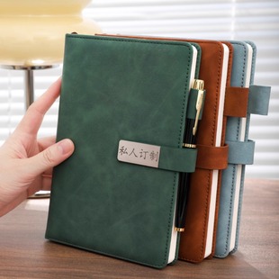 A5/B5笔记本磁铁搭扣本日记本会议本新款简约ins风记事本商务便携