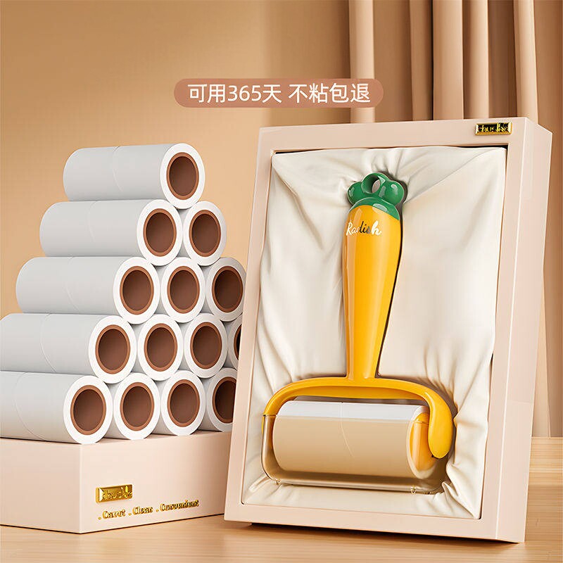 粘毛器粘毛器滚筒可撕式纸滚刷替换强力除黏沾猫毛清理神器去毛刷