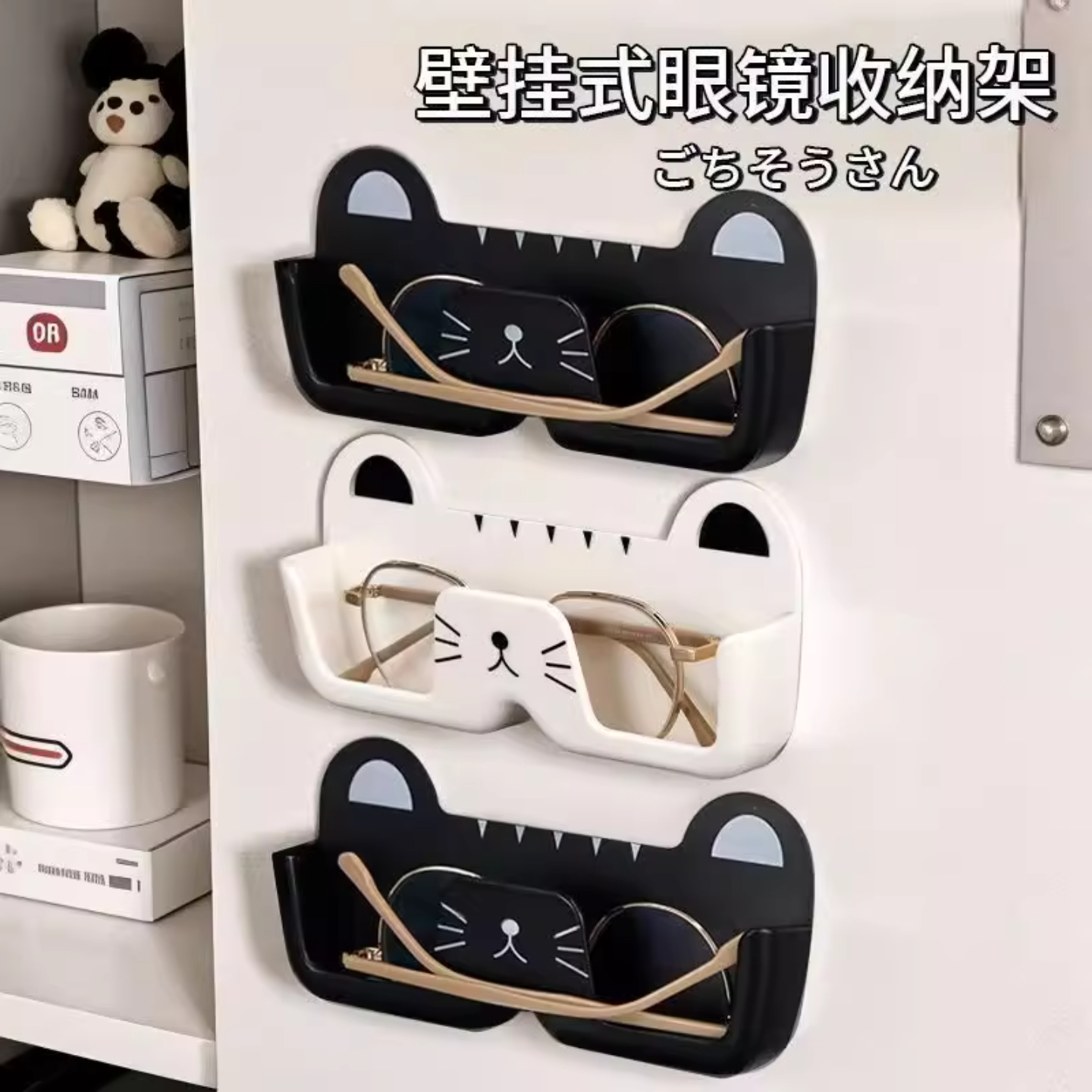 防压墙上置物架免打孔壁挂式猫咪