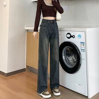 高腰加长牛仔裤女春秋2025年春装新款窄版直筒裤宽松阔腿裤高个子