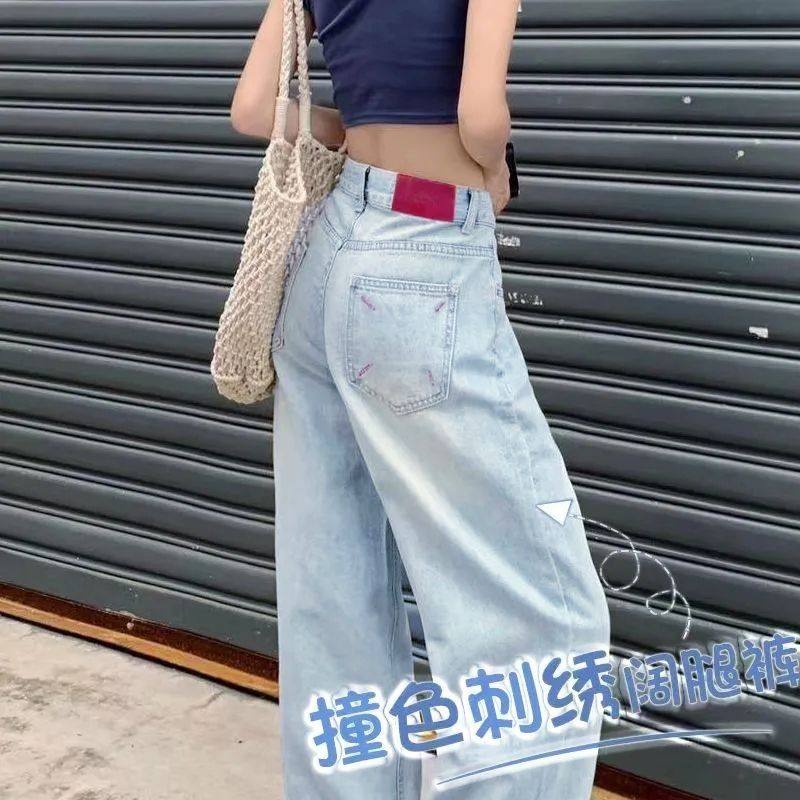 蓝色阔腿牛仔裤女刺绣设计感高腰拖地裤窄版直筒裤长裤子夏,女装/女士精品,牛仔裤,淘宝优惠券,粉丝福利购,淘宝优惠卷