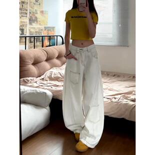 高街设计感宽松显瘦垂感阔腿裤 女夏季 复古白色高腰弯刀牛仔裤 美式