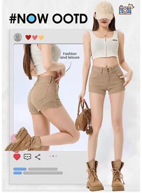 JSBOY秋束胸大码竹炭透气大胸显小束身衣穿衣显瘦高弹紧而不勒