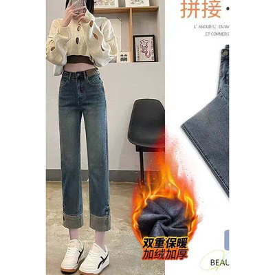 拼接烟管裤女春夏2025年新款高腰