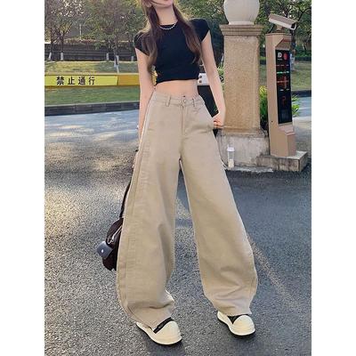 白色高腰牛仔裤女2025年新款春秋季宽松显瘦垂感阔腿拖地裤子休闲