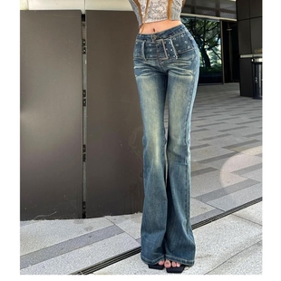 紧身阔腿显瘦百搭长裤 御姐范复古腰带微喇叭牛仔裤 女春秋弹力修身