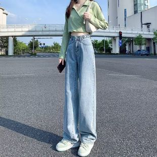 微喇开叉牛仔裤女弹力垂坠感拖地裤宽松显瘦阔腿分叉喇叭裤长裤潮