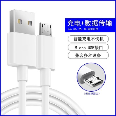 适用vivo Y70t原装充电线v0v018W充电器v1v0Y七十t专用冲电头∨ivo丫71s手机插头维沃V2002A安卓数据线快充