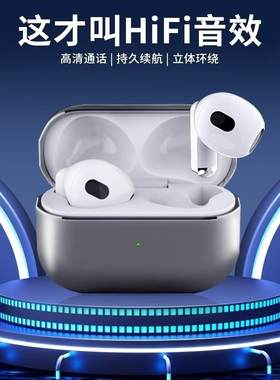 适用苹果iPhoneXS蓝牙耳机高音质无线新款平果半入耳降噪原装男女