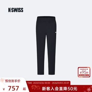 舒适百搭潮流休闲梭织长裤 新款 1012043 25秋季 KSWISS盖世威男裤